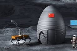 Chinese scientists hold first conference to discuss building crewed moon base | South China Morning Post