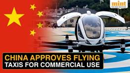 China To Soon Get Flying Taxis As Two Companies Get Approval For Low-Altitude Commercial Vehicles