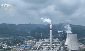 The world’s first 660-megawatt ultra-supercritical double-arch coal-fired generating unit put into operation on August 27, 2025. Photo: Screenshot of CMG’s video