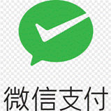 WeChat Pay Chinese Text Logo Icon PNG — Free Transparent ...