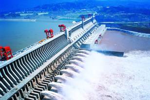 Three Gorges Dam Photo Gallery & Images