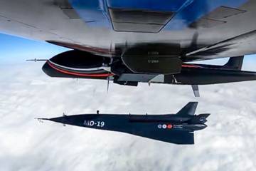 China's extreme heat shield breaks thermal limit on hypersonic flight |  South China Morning Post