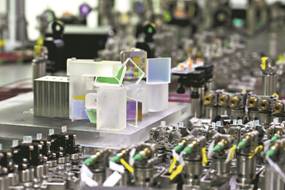 China builds fastest quantum computer - Chinadaily.com.cn